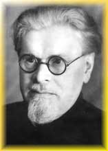 Шильниковский Евстафий Павлович.